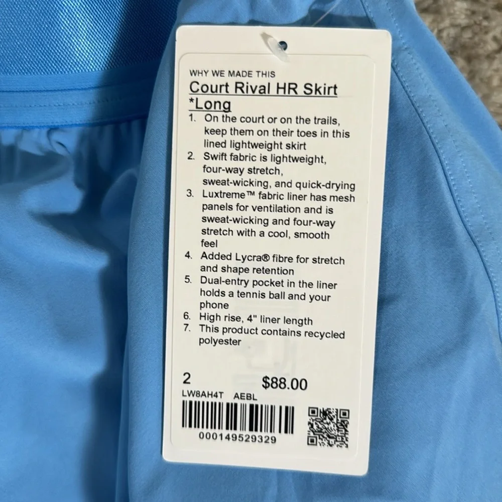 Court Rival HR Skirt *Long - Picture 8 of 9